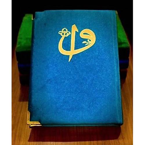 Kadife Kapl Kuran Kerim Rahle Boy Fetih