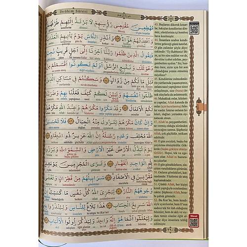 Kuran� Kerim ve Sat�r Aras� Kelime Meali Cami Boy HAKTAN