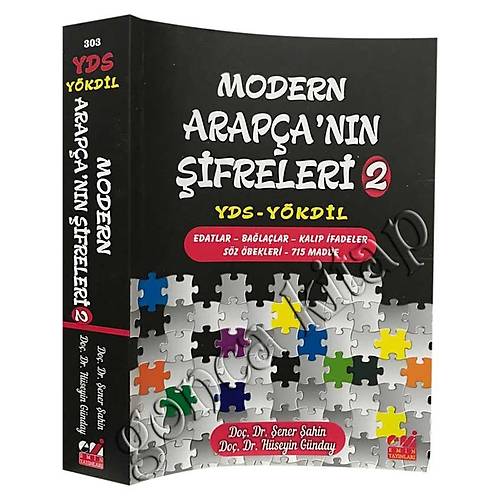 Modern Arapann ifreleri 2, YDS Ykdil