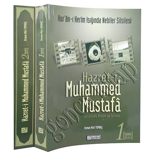 Hz. Muhammed Mustafa 2 Cilt Set ERKAM