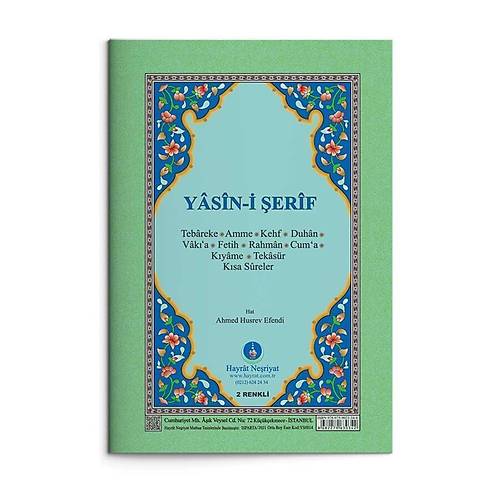 HAYRAT Orta Boy 2 Renkli Fihristli Yasin-i �erif C�z� YS0014