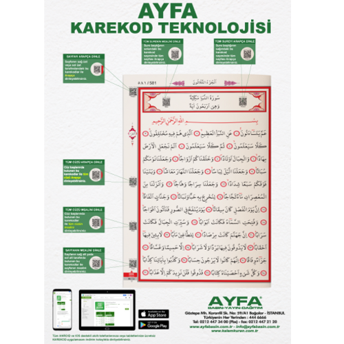 Renkli Mavi Kuran Kerim Hafz Ayfa QR KOD SESL DNLE