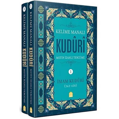 Kelime Manal Kuduri Tercmesi Metin ve zahl Tercme 2 Cilt TAKIM