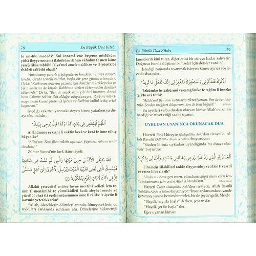 En Byk Dua Kitab