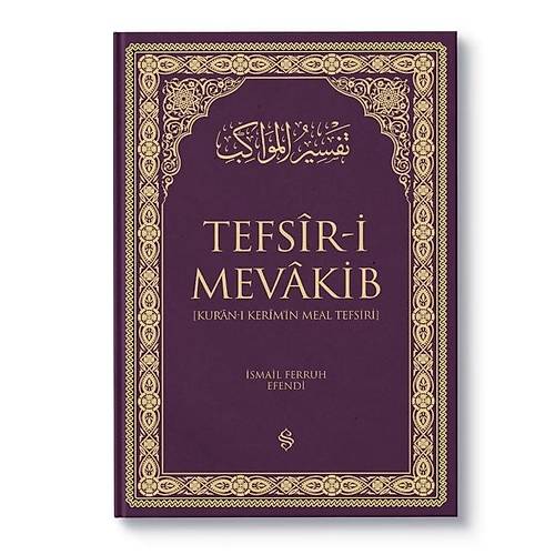 Tefsiri Mevakib Kuran� Kerimin Meal Tefsiri Lila Semerkand