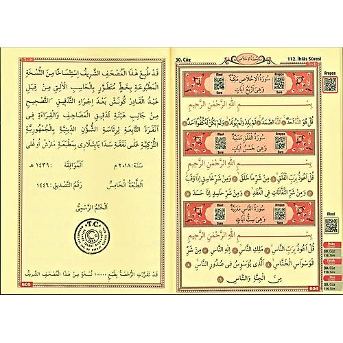 4 Renkli Kuran Kerim, Rahle, ri Yazl,  SEDA