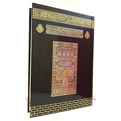 AYFA E058 KABE Mhrl Orta Boy Kuran Kerim Selefon Kapak Mhrl