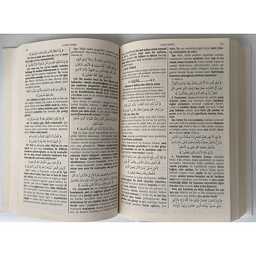 Kuran� Kerim ve K�sa A��klamal� Meali Orta Boy Kal�n Ciltli Ivory Serendib