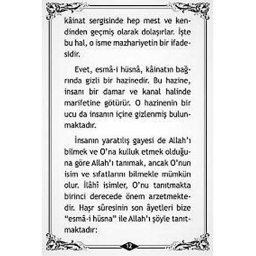 Esmal Hsna ile Mnacat Cep Boy adrvan