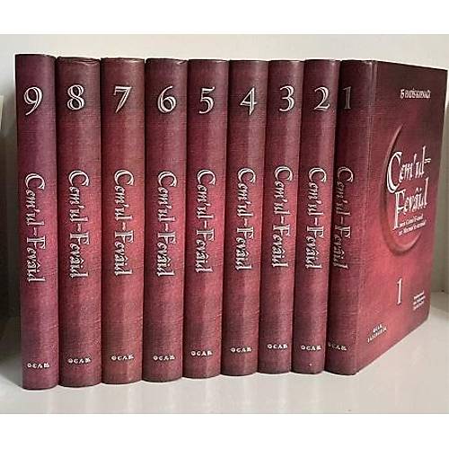 Cemul Fevaid Rudani �amua 9 Cilt Set