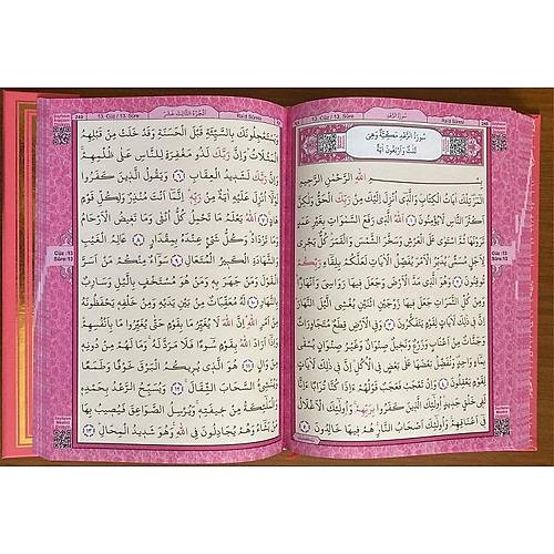 F090P Rahle Boy PEMBE Desenli Kuran� Kerim FET�H