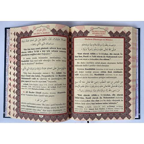 Delail�l Hayrat Haf�z Boy Kal�n Ciltli Ahmet Mahmut �nl� Ah�ska