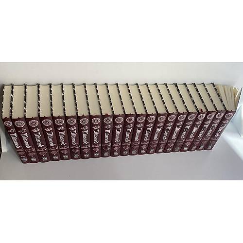 El M�sned, �mam Ahmed Bin Hanbel, 21 Cilt Tak�m