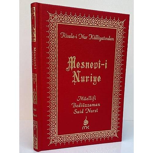 Mesnevi-i Nuriye B�y�k Boy Cilt Bezi 17x24 cm RNK Ne�riyat