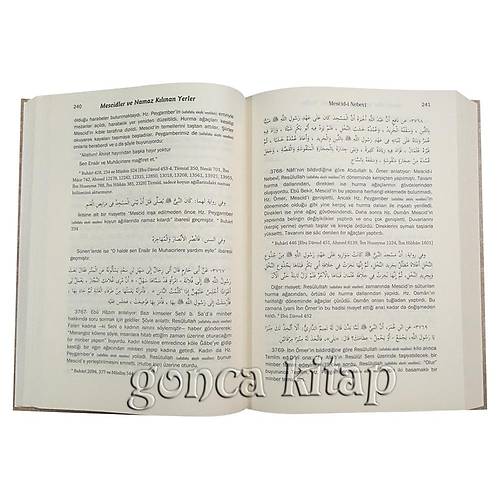 Hadis Hazinesi, 15 Cilt Takm
