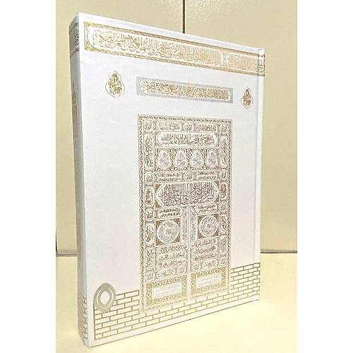 HAYRAT Rahle Boy Kuran Kerim Kabe Motifli Beyaz Diyanet Mhrl