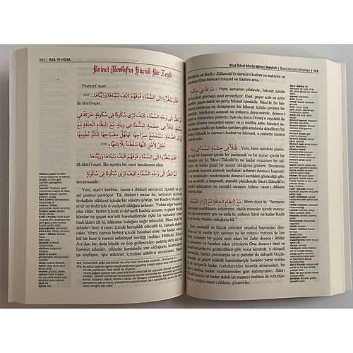 Lugat�eli Risalei Nur K�lliyat� 13.5x19.5 cm Orta Boy 9642 Kod Yeni Asya