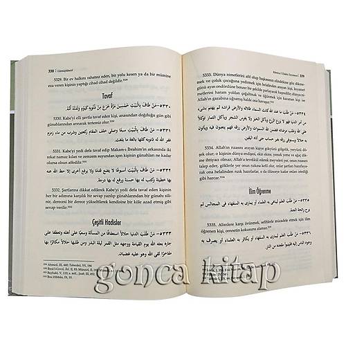 Ramuzul Ehadis, Hadisler Deryas, 2 Cilt