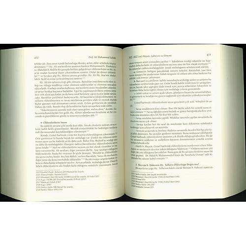 Hz. Ali (ra) Hayat�, �ahsiyeti ve D�nemi 2. HAMUR RAVZA