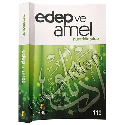 Edep ve Amel