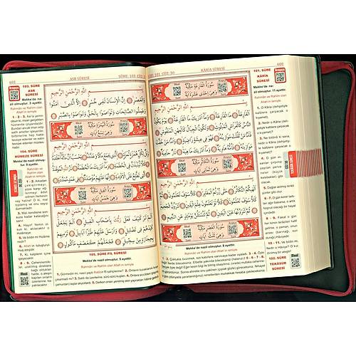 Klfl Hafz Boy Kuran Kerim ve Yce Meali SEDA