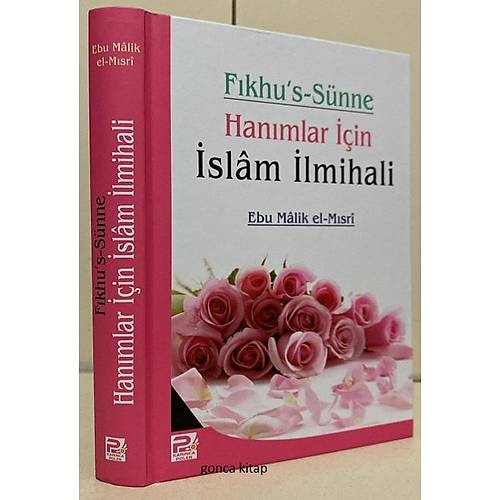 Fkhus Snne Hanmlar in slam lmihali, Ebu Malik el-Msri , POLEN YAYINLARI