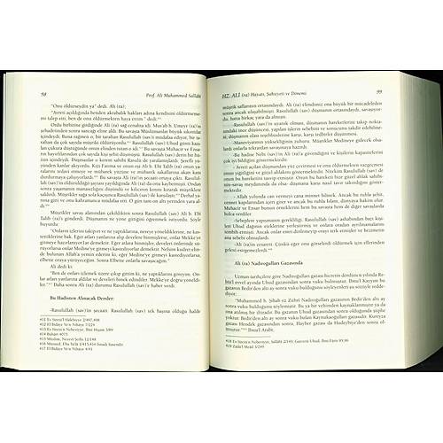 Hz. Ali (ra) Hayat�, �ahsiyeti ve D�nemi 2. HAMUR RAVZA