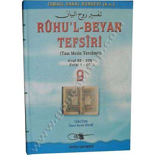 Ruhul Beyan Tefsiri Cilt 9 Gl Kitap