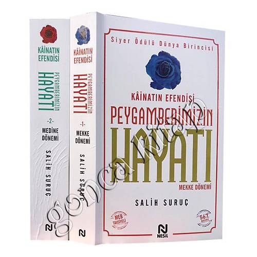 Kainatn Efendisi Peygamberimizin Hayat 2 Cilt Set NESL