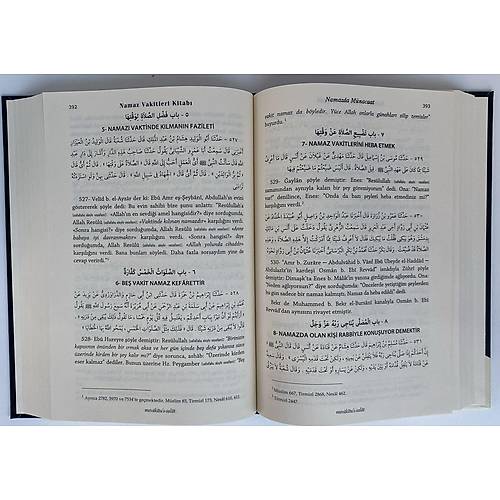 Sahihi��mam Buhari 7 Cilt Tak�m Ocak Yay�n