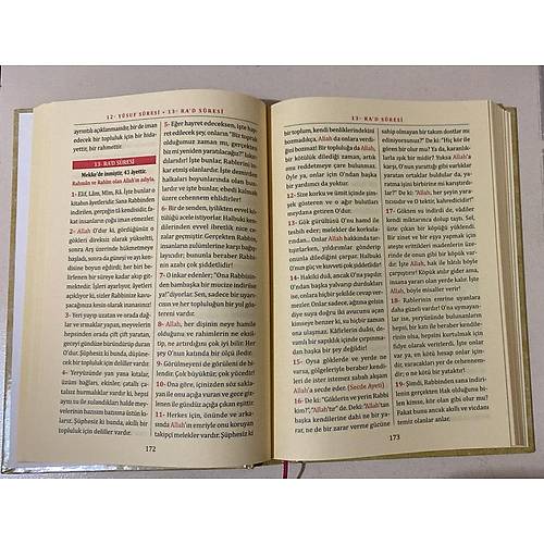 ORTA MERVE Kaln Cilt Kuran Kerim Metinsiz Yce Meali