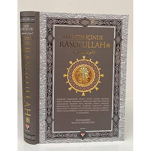 Hayat�n i�inde Rasulullah ( sav ) Kal�n S�vama Cilt Yedi Sema