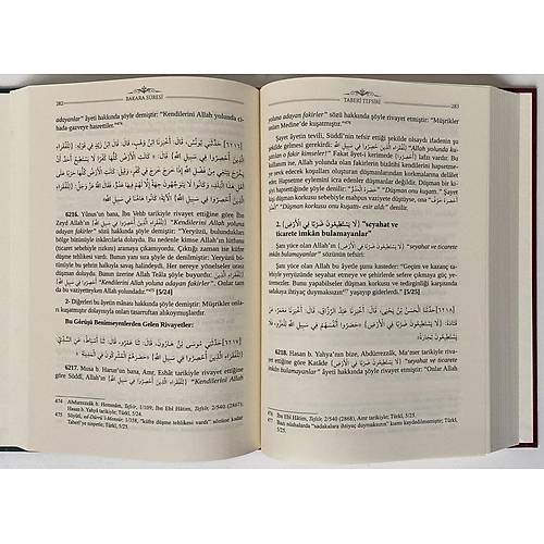 Taberi Tefsiri 16 Cilt Tak�m Beka Yay�nlar�