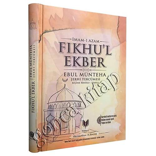 Fkhul Ekber, Ebul Mnteha Tercmesi RABBAN YAY