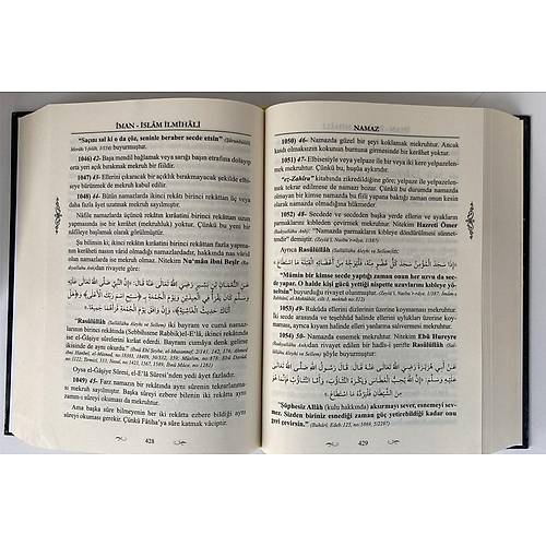 �man �slam �lmihali 2. Hamur C�ppeli Ahmet Mahmut �nl� AHISKA