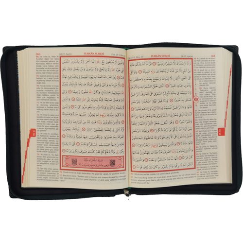 170Kabe Motifli �anta Boy Kuran� Kerim Meali M�h�rl� AYFA