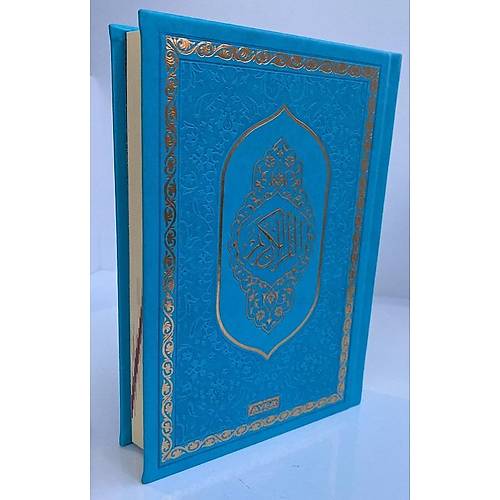 AYFA TRH057 TURKUAZ MAV� Haf�zlar i�in Haf�z Boy Kuran� Kerim Termo Cilt