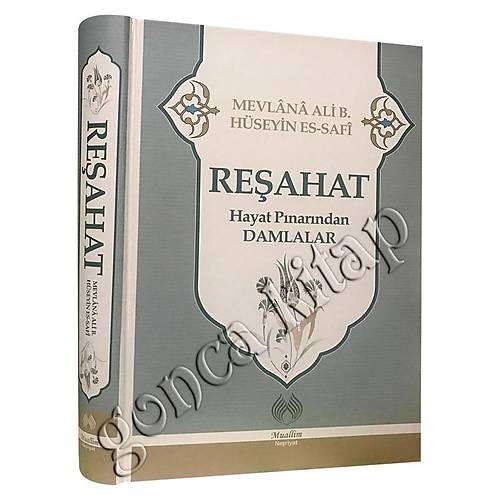 Reahat Hayat Pnarndan Damlalar MUALLM