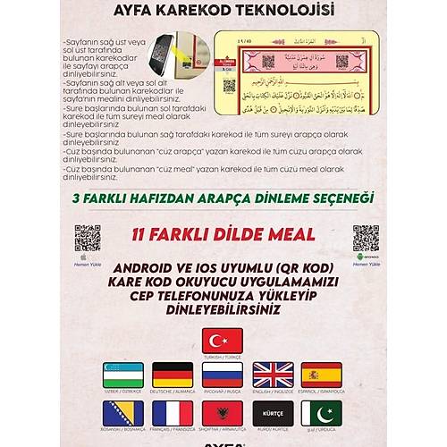 Ayfa Mavi Orta Boy Tecvidli Kuran� Kerim Termo Deri