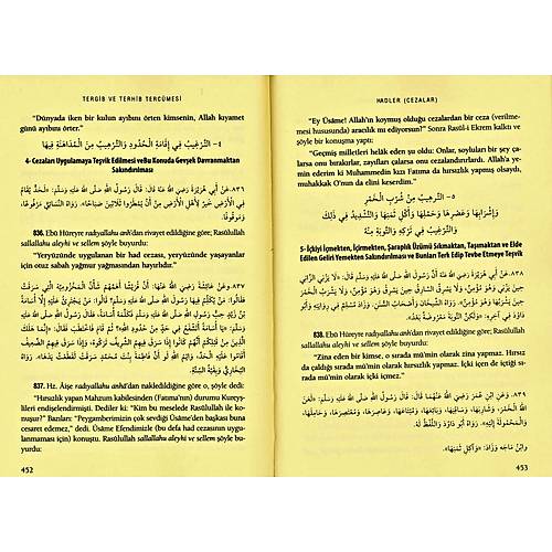 Muhtasar Terib ve Terhib 2.Hamur Ciltli RAVZA