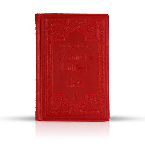 Kastamonu Lahikas� B�y�k Boy Termo Deri RNK