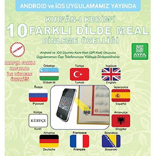 Orta Boy Tecvidli Kuran� Kerim Termo Deri AYFA