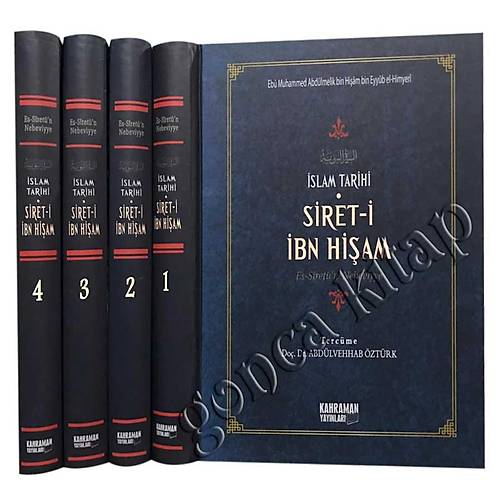 Sireti İbni Hişam İslam Tarihi 4 Kitap