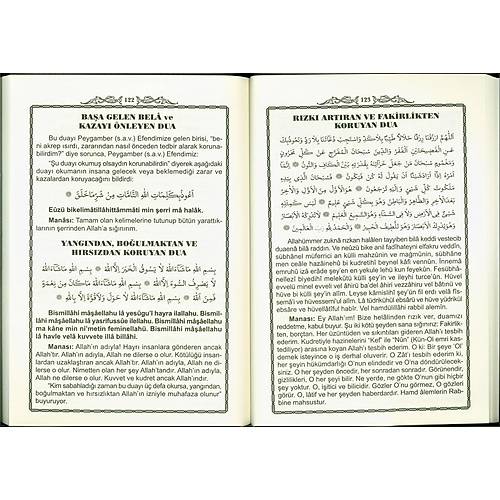 4.444 Dua Budur Yasini erif Amme ve Tebareke Sureleri Dergi Orta Boy