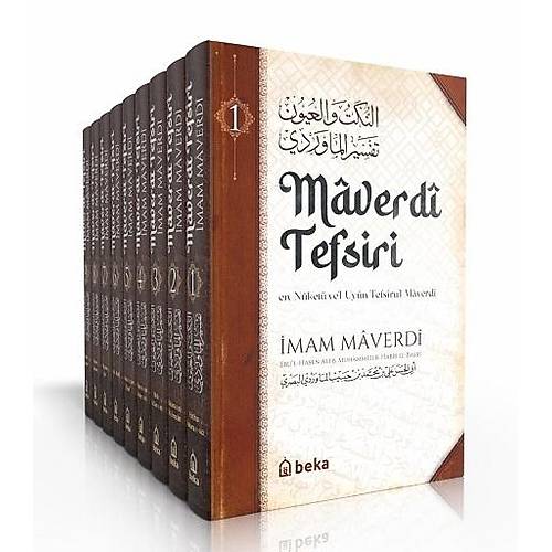 Maverdi Tefsiri en N�ket� Vel Uyun Tefsirul Maverdi 12 Cilt Tak�m Beka
