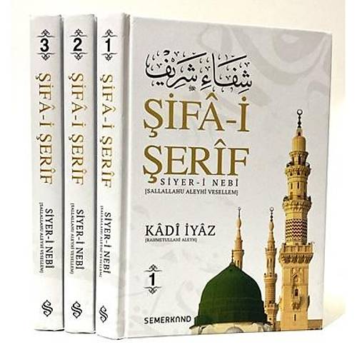 �ifa i �erif  Siyeri Nebi 3 Cilt Kad� �yaz 3 Cilt Tak�m Semerkand