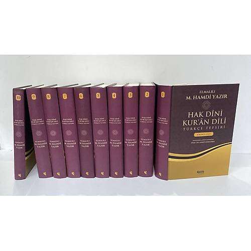 Hak Dini Kuran Dili T�rk�e Tefsiri B�y�k Boy 10 Cilt �EL�K YAYIN