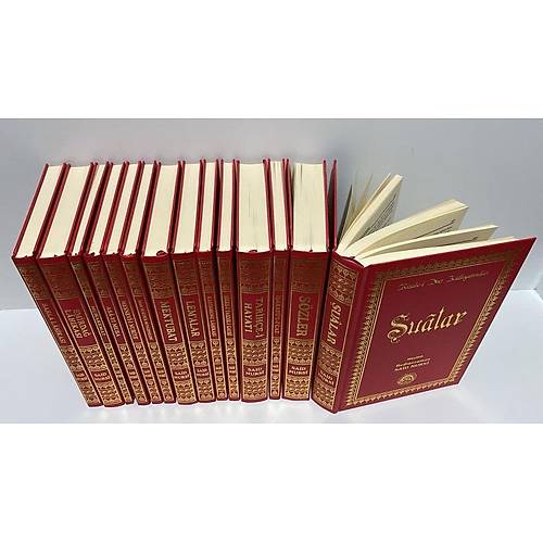 Risalei Nur K�lliyat Rahle Boy 14 Kitap Vinleks Cilt EN1028 ENVAR NE�R�YAT