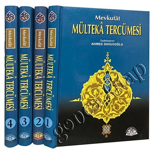 Mlteka Tercmesi, Mevkufat, 4 Cilt amua Salam