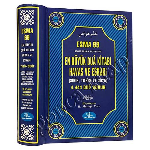 Esma 99 En Byk Dua Kitab Havas ve Esrar